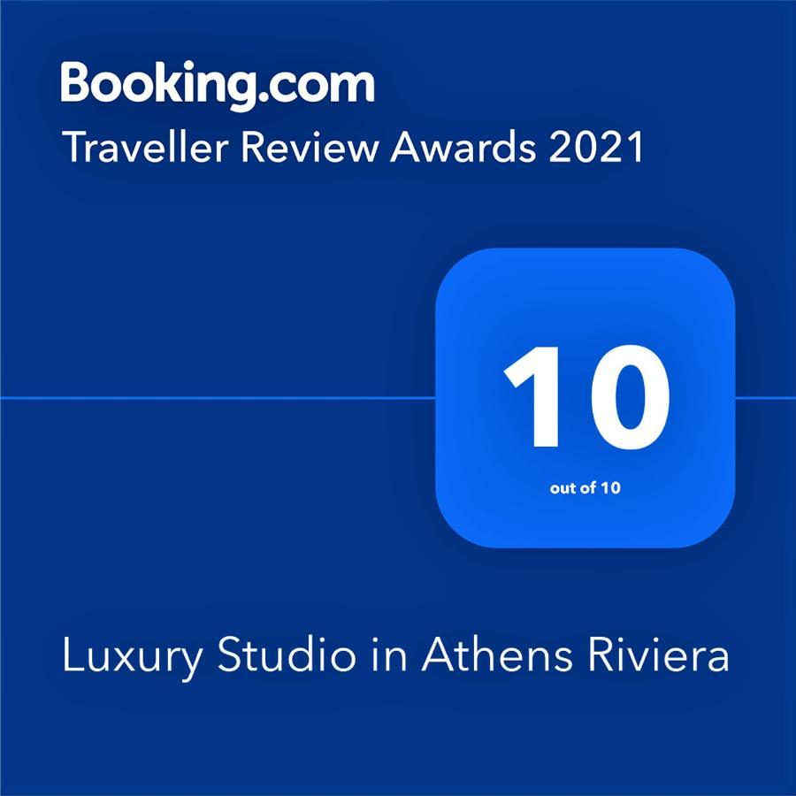 Aphrodite Studio Near Athens Floisvos Marina Exteriér fotografie